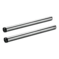 Saugrohr, 2 x, T, DN 35, Länge 480 mm, Edelstahl, Geeignet für: T 7/1 Classic, T 8/1 L, T 11/1 Classic